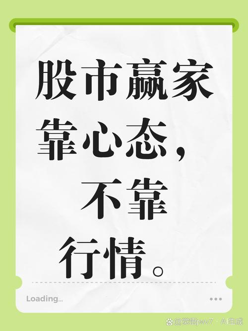 收市竞价交易分为几个阶段_集合竞价抓涨停战法_量比排序选股