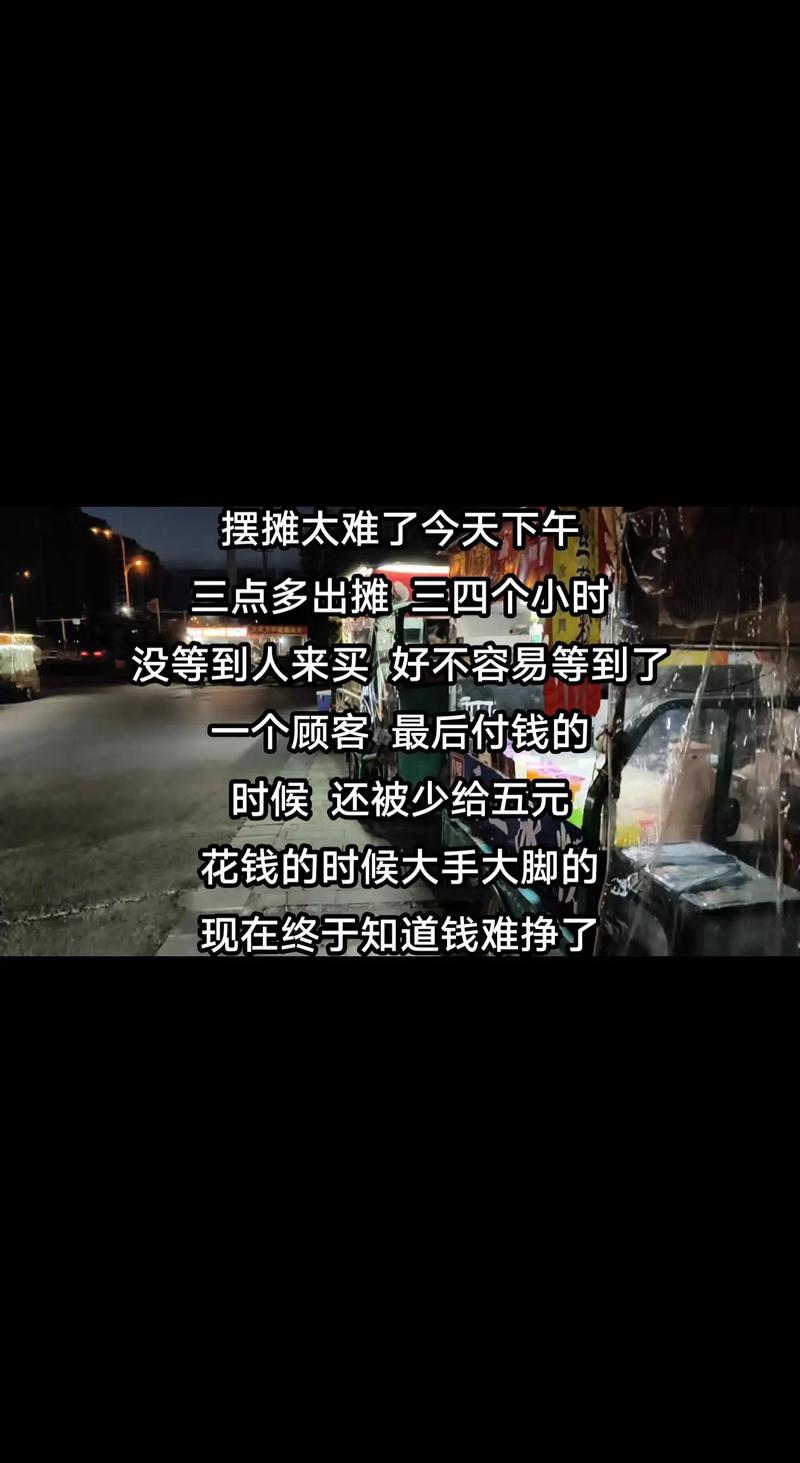 上门收废品家政小时工_未来免费的赚钱金点子_快速回笼资金