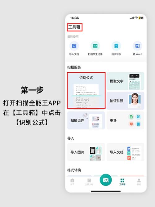 法律人工作效率提升_电子取证软件_电子证据管理软件