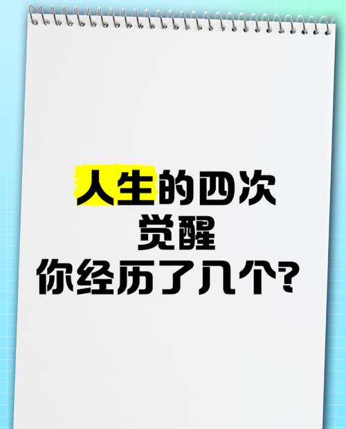 1万元以下投资项目_存款没到10万死磕技能变现_滚雪球事物积累财富