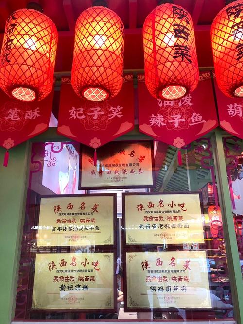 县城创业项目推荐_2026年县城做什么赚钱_小县城做什么生意赚钱