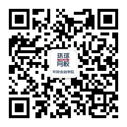 证券市场基础知识成功过关八套卷_证券从业金融市场基础知识机考通关试卷_证券从业金融市场基础知识练习题