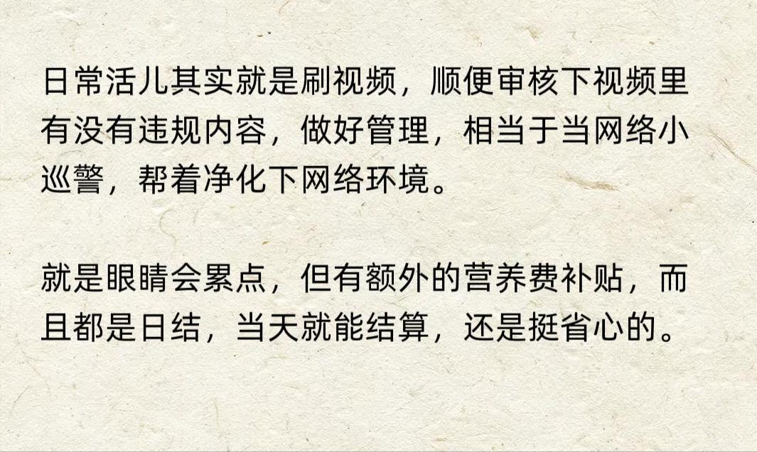 零基础赚钱途径_未来免费的赚钱金点子_失业期间赚钱方法