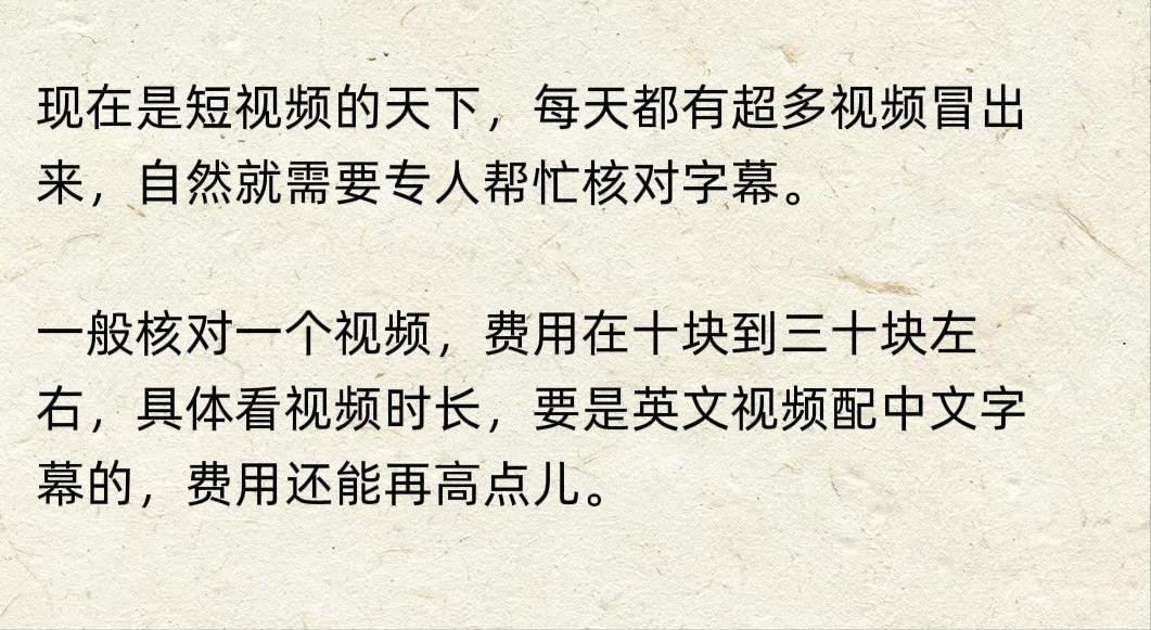 未来免费的赚钱金点子_零基础赚钱途径_失业期间赚钱方法