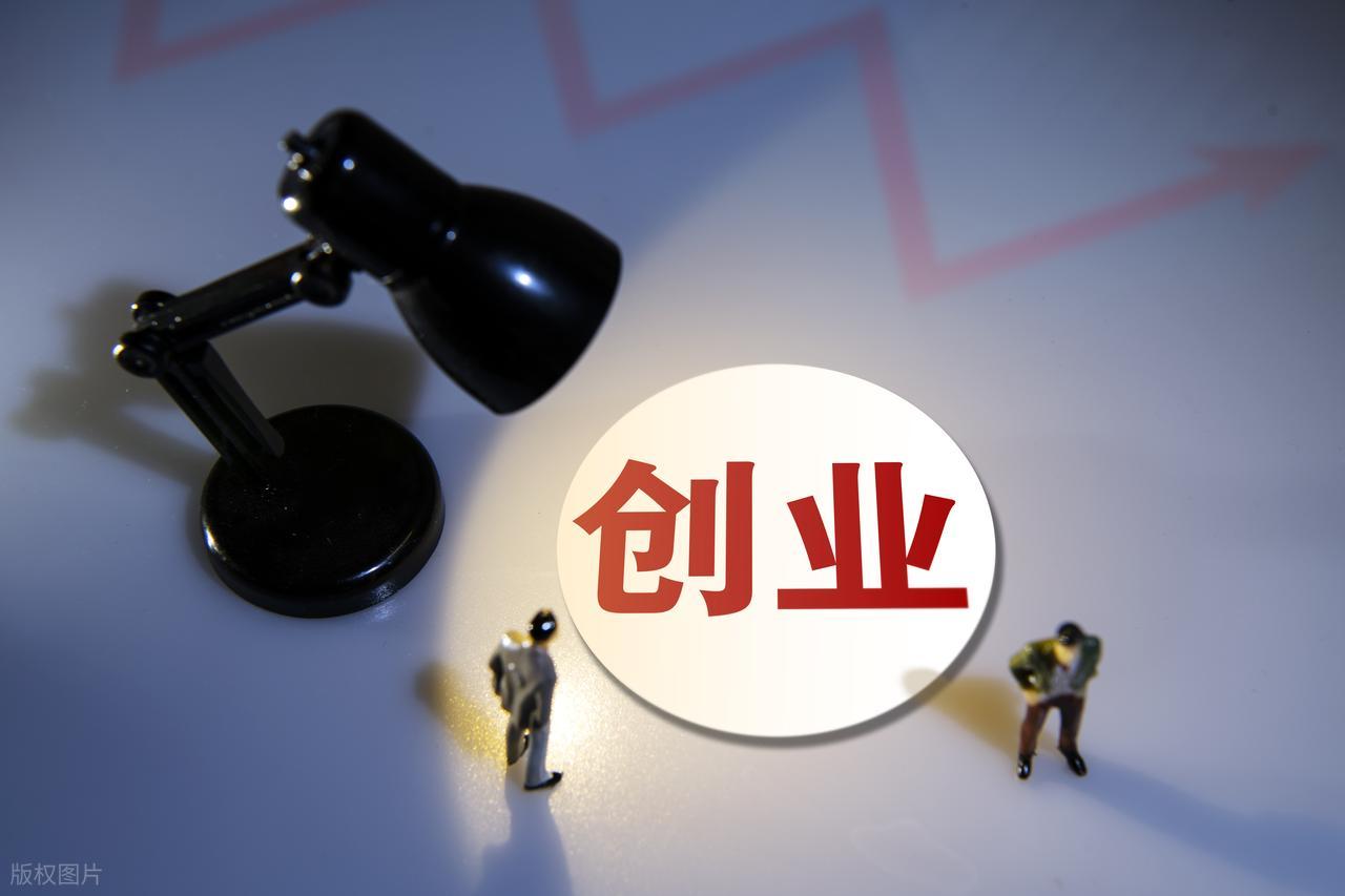 职场技能产品化变现零投入_副业快速变现摆脱负债_1万元以下投资项目