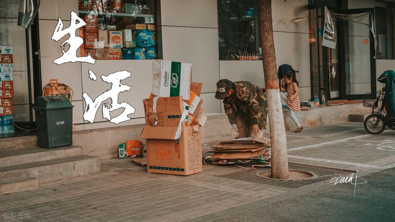 1万元以下投资项目_职场技能产品化变现零投入_副业快速变现摆脱负债