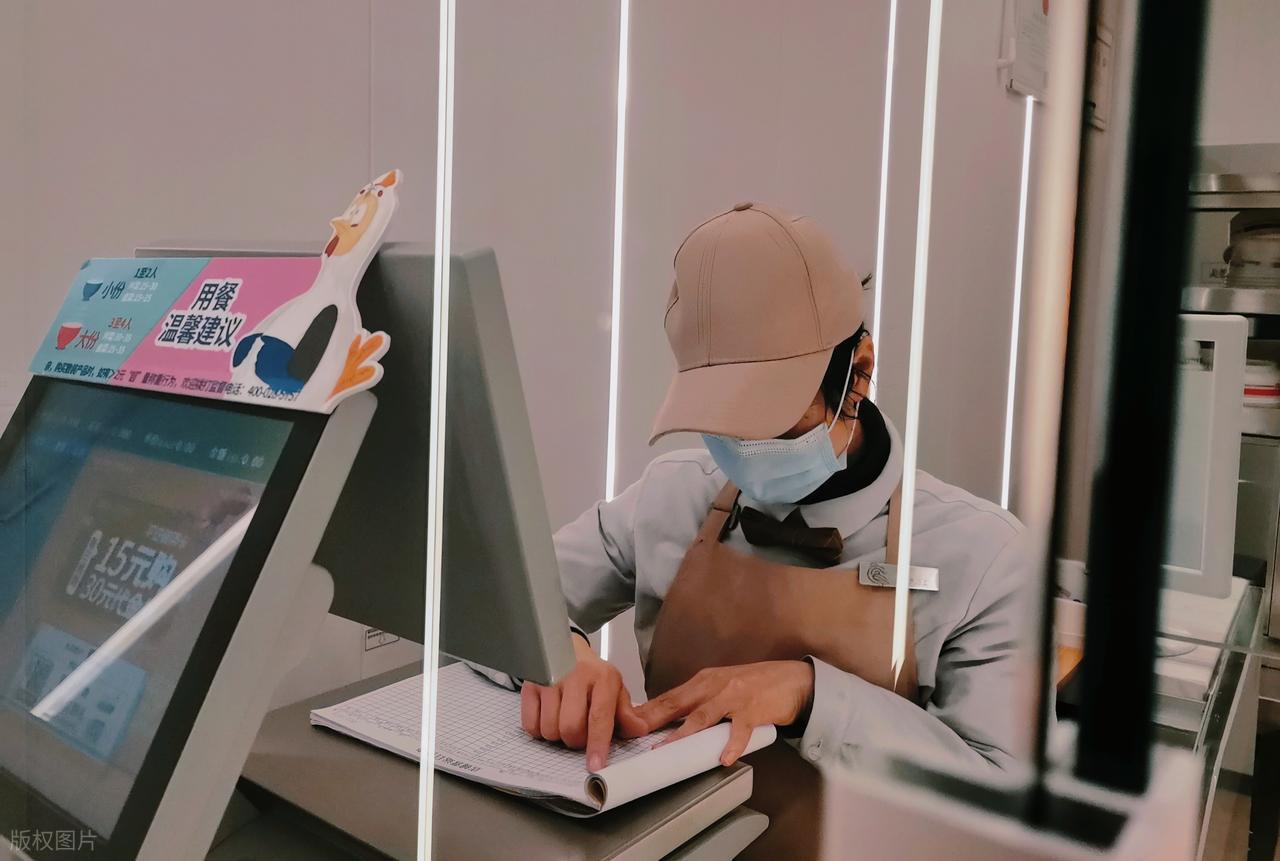 副业快速变现摆脱负债_职场技能产品化变现零投入_1万元以下投资项目