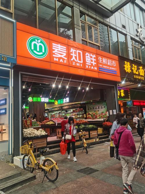 2026年县城赚钱门道：小超市、小吃生意、花店哪个更靠谱？