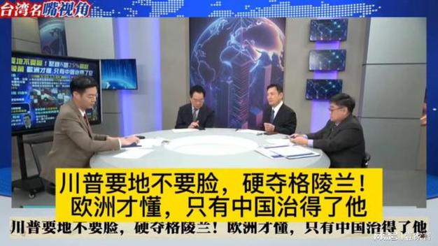 中国股市充值论_胡锡进炒股经历_股市搞笑段子2026