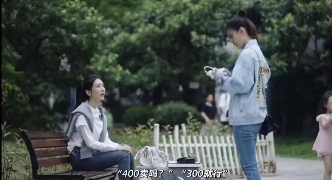 盘点常见赚钱方法，二手物品、手作等，哪种更靠谱？