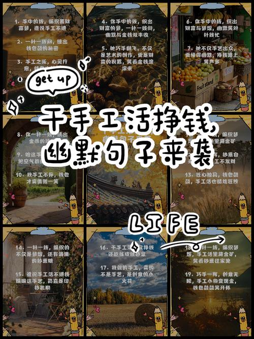 言情小说网站赚钱_寻找靠谱挣钱方法_在家轻松赚钱副业