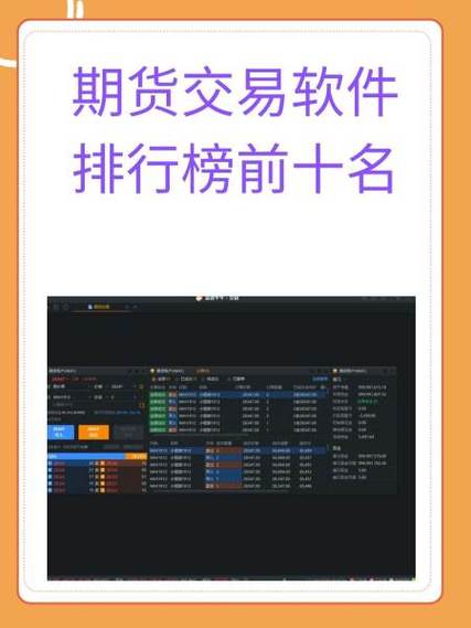 文华财经期货公司免费提供中台系统解决方案_文华财经与期货公司对峙事件进展_博易大师期货手机版下载