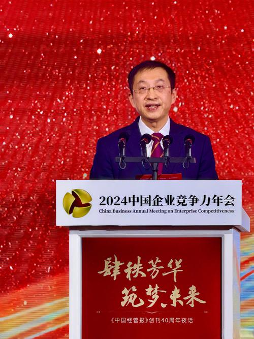 曲飞辞职亿阳信通_亿阳信通福建分公司_亿阳集团重整进展