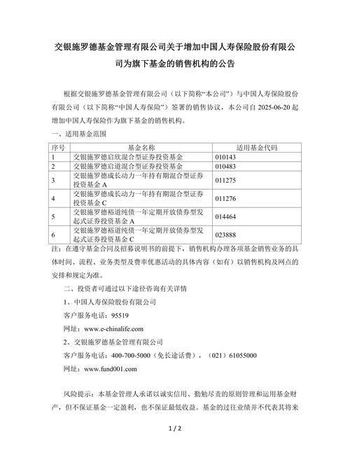 亿阳信通福建分公司_亿阳信通投资者诉讼进展情况_亿阳信通证券虚假陈述责任纠纷案件进展