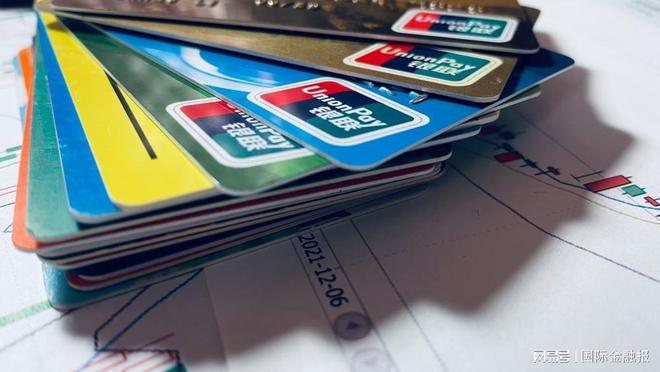 银行定期存款利率下调_财务公司最新存款准备金率_存款利率下调预期