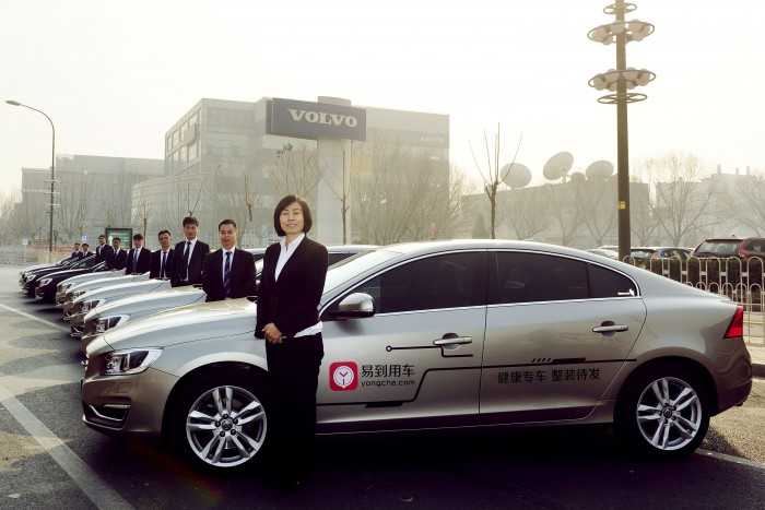 易到赚钱_易到用车日单量增长_滴滴快的合并影响_乐视控股生态化操作