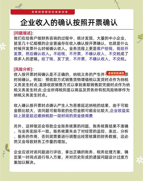 深圳税务大企业服务_深圳税务优惠政策_深圳税务局电话