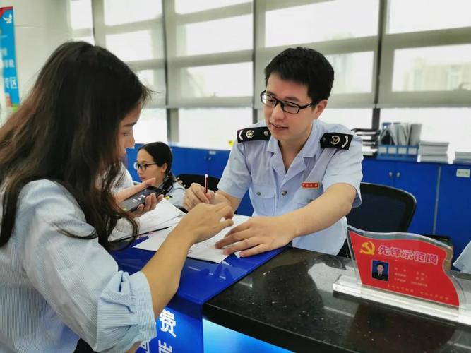 孙彩云税务人生_深圳税务故事_深圳税务局电话