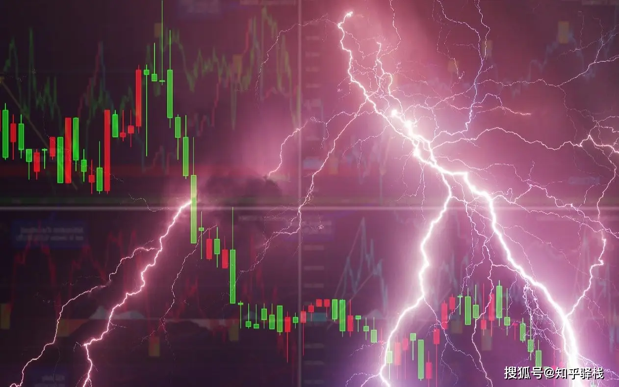 缩量上涨后放量下跌，赶紧跑还是等反弹？