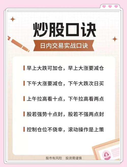 股票平仓是什么意思_股票平仓是什么意思_股票强行平仓原因