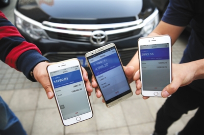 易到司机提现再延期，14亿贷款成新股东难题