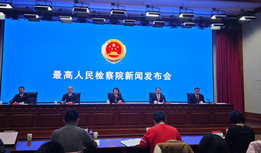 证监会持续监测清理场外配资平台_民间场外配资违法吗_中国证监会公安部打击场外配资典型案例