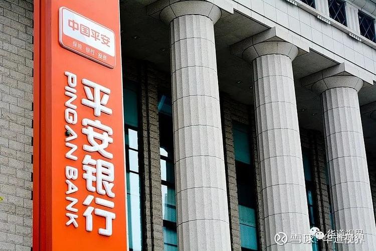 平安银行首个个贷不良资产包成交价接近50%，市场大呼疯狂