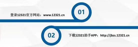 平安银行个贷中心_骚扰电话 平安银行 贷款中介