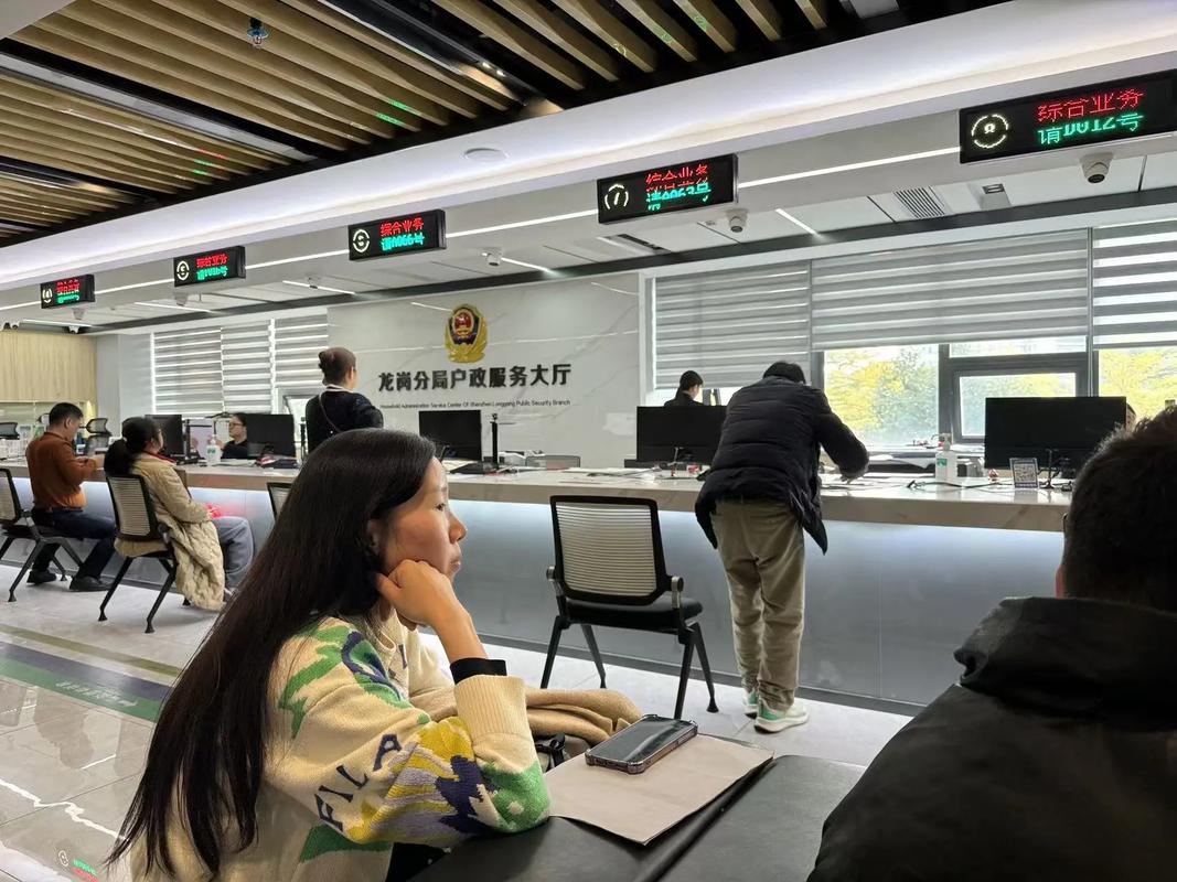 税费业务进驻街道行政服务大厅_深圳福田家门口办税_深圳税务局电话