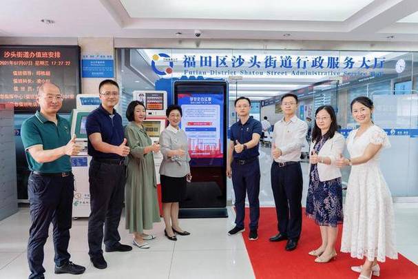 深圳税务局电话_深圳福田家门口办税_税费业务进驻街道行政服务大厅