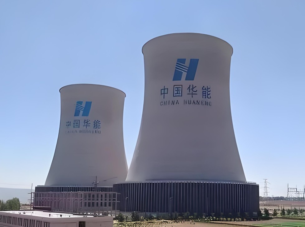 五大发电集团_国电海南分公司_国家能源投资集团