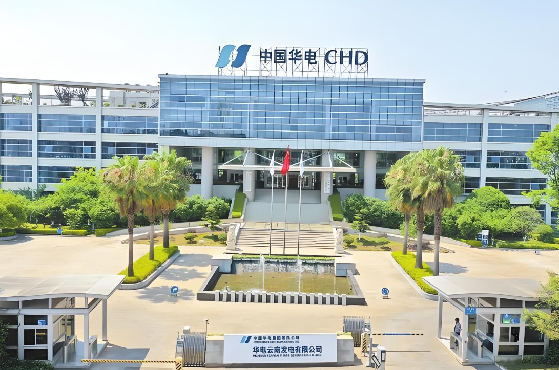 五大发电集团_国家能源投资集团_国电海南分公司