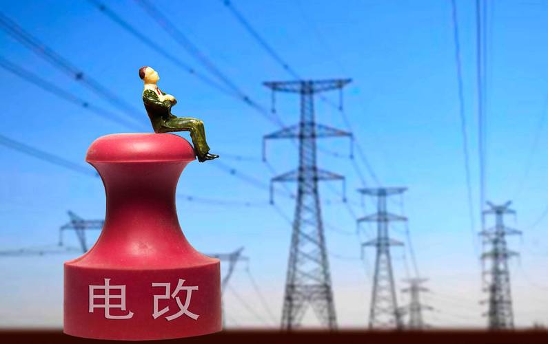 新能源电力系统改革_国家电网与南方电网对比分析_国电海南分公司