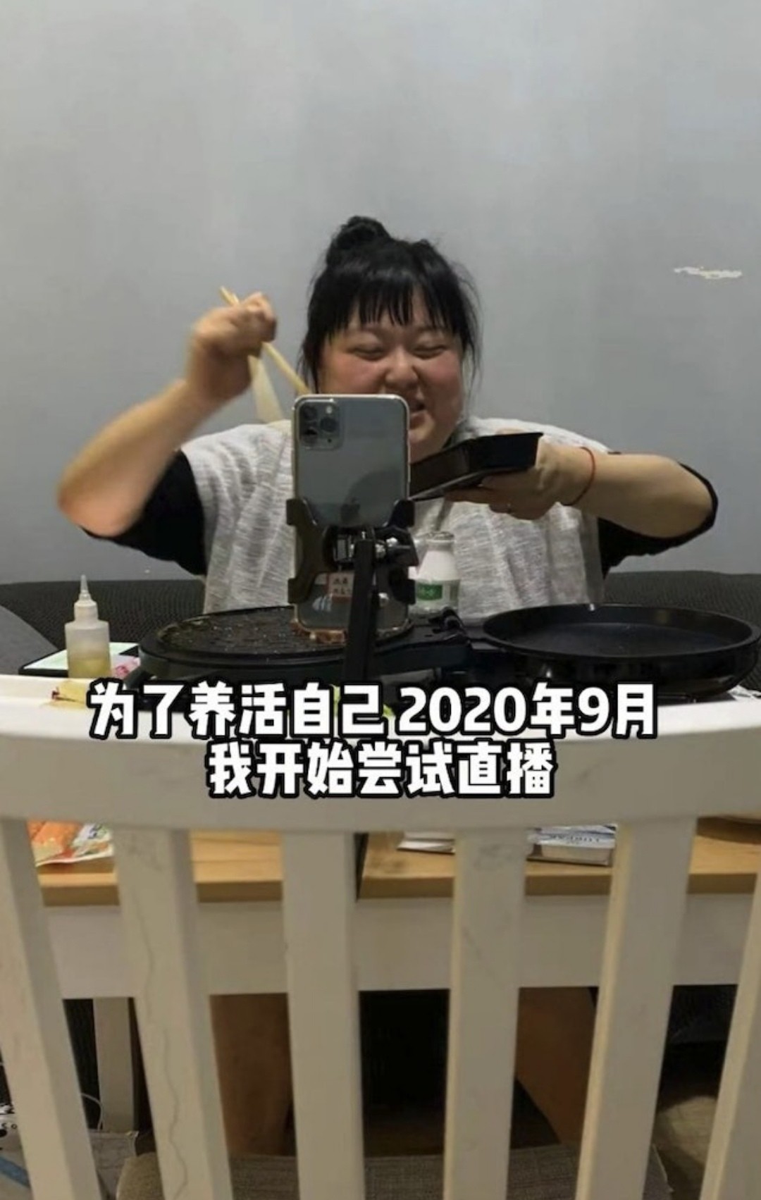 胖子瘦下来都是女神_陈嘉佳 细细粒 减肥经历