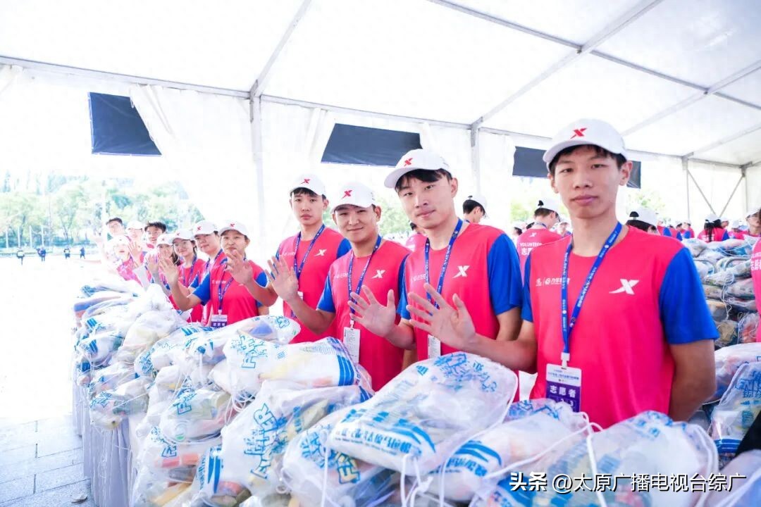 2025太原马拉松赛志愿者招募：条件和时间地点都在这儿了