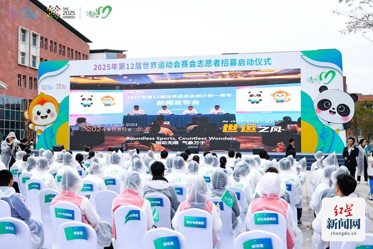 报名马拉松条件_太原马拉松赛志愿者招募 2025 太原马拉松赛志愿者报名条件