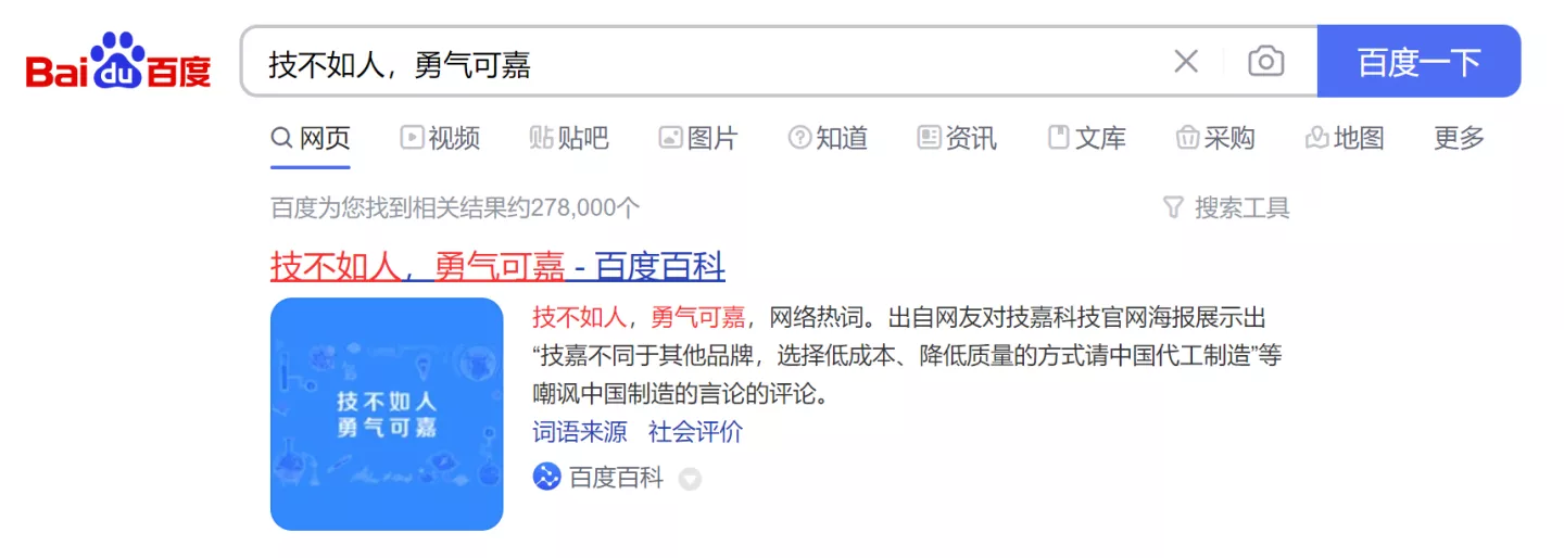 主板品牌排行_主板和创业板的区别_一线主板品牌推荐