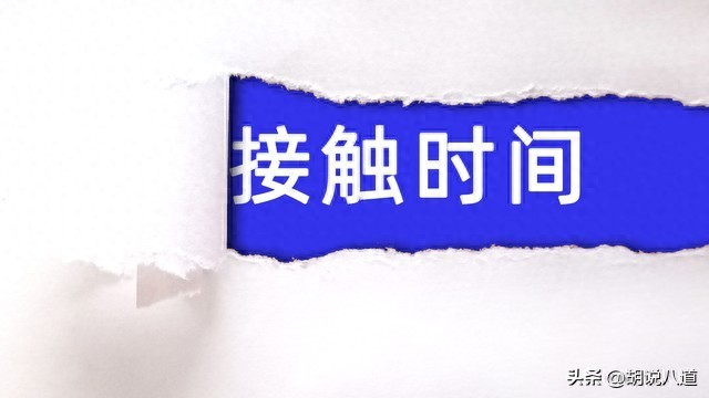 股票集合竞价时段揭秘，9点15到25分看懂开盘强弱诀窍