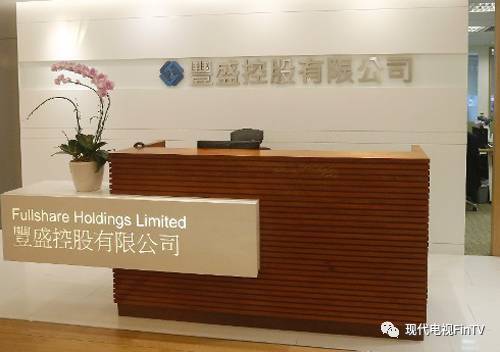 格劳克斯做空丰盛控股遭反驳，曾多次做空内地企业