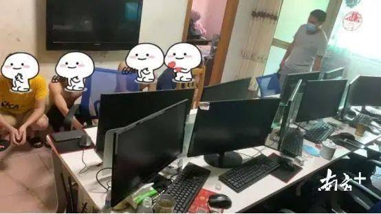 男子轻信股票杠杆配资稳赚不赔，结果被骗68000元