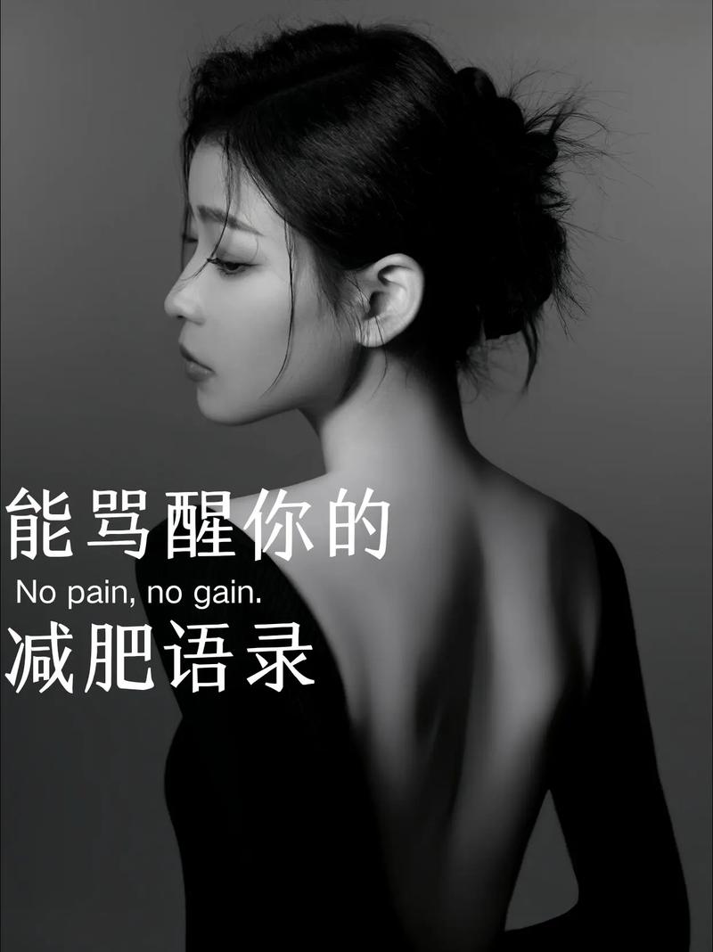 减肥成功案例分享_最美女胖子减肥经历_胖子瘦下来都是女神