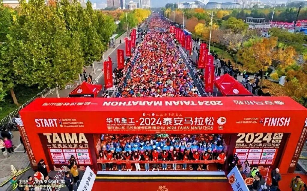 马拉松急救跑者招募啦！看看你是否符合这些申请条件