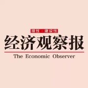 董事长借400万给下属买股 新莱应材内幕交易案细节曝光
