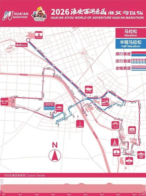 株洲马拉松比赛时间及地点_报名马拉松条件_2025株洲马拉松竞赛规程