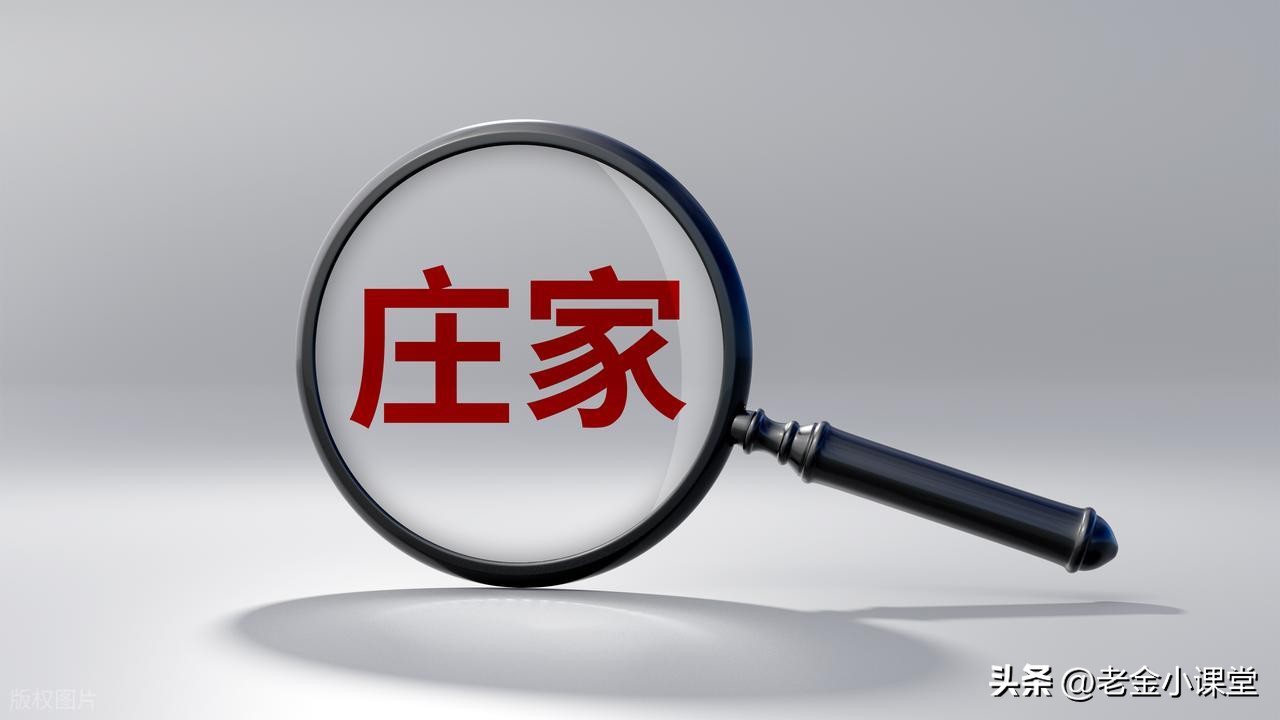 长上影线试盘 庄家主升前兆 低位建仓闭环_高位长上影线洗盘