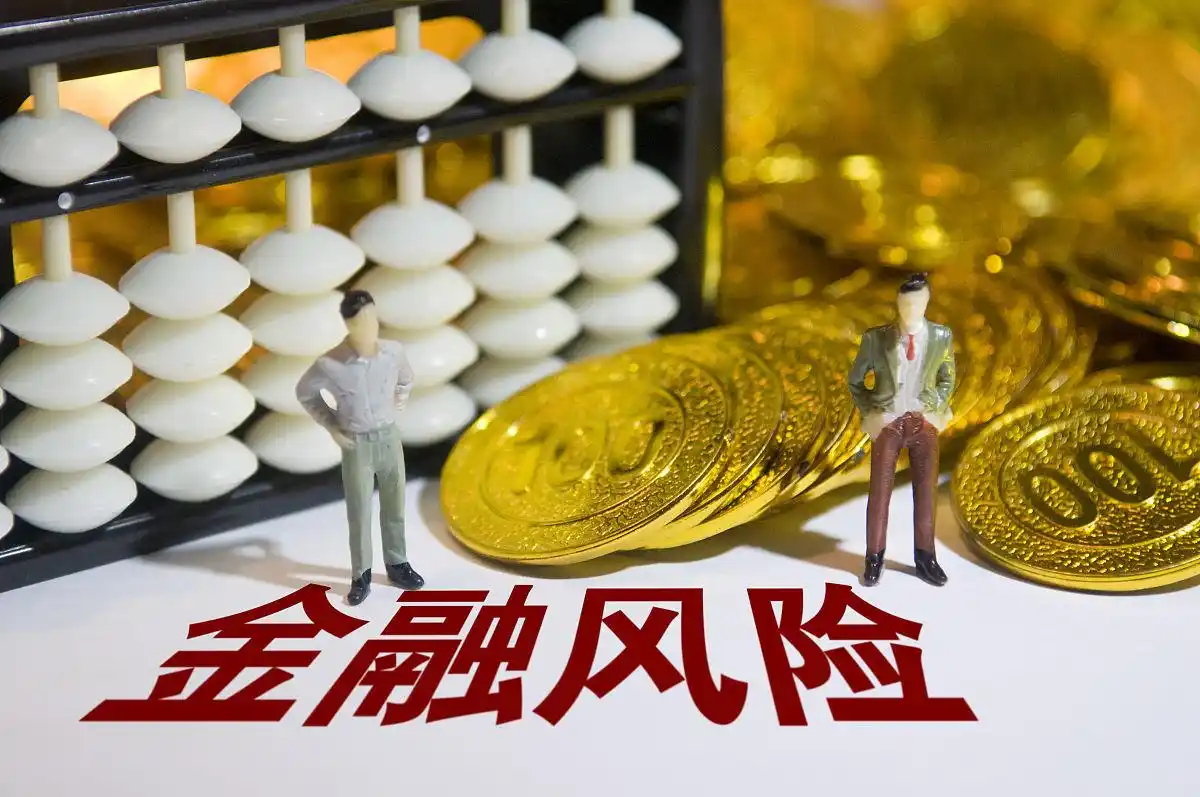 年化20%收益_月盈利20%的炒股方法_优质成长股筛选方法